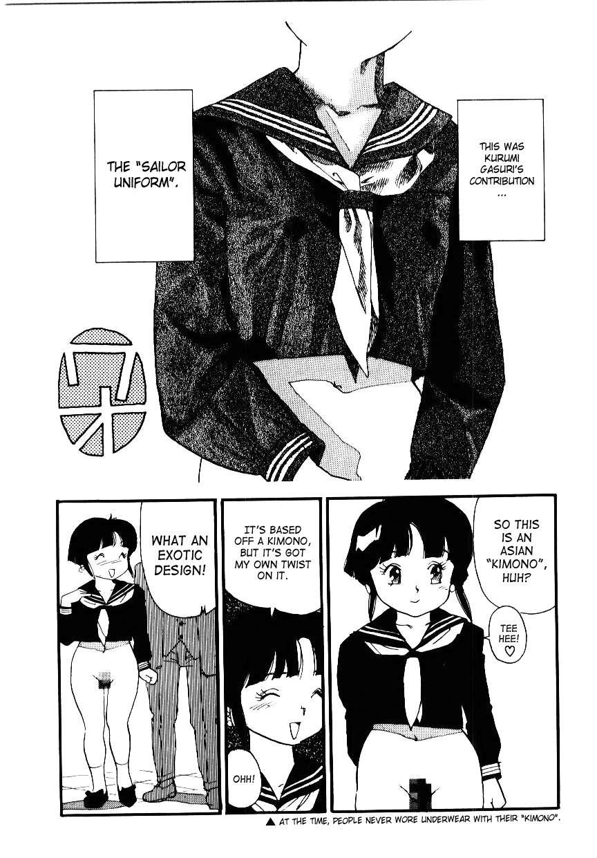 Harem Academy 1
