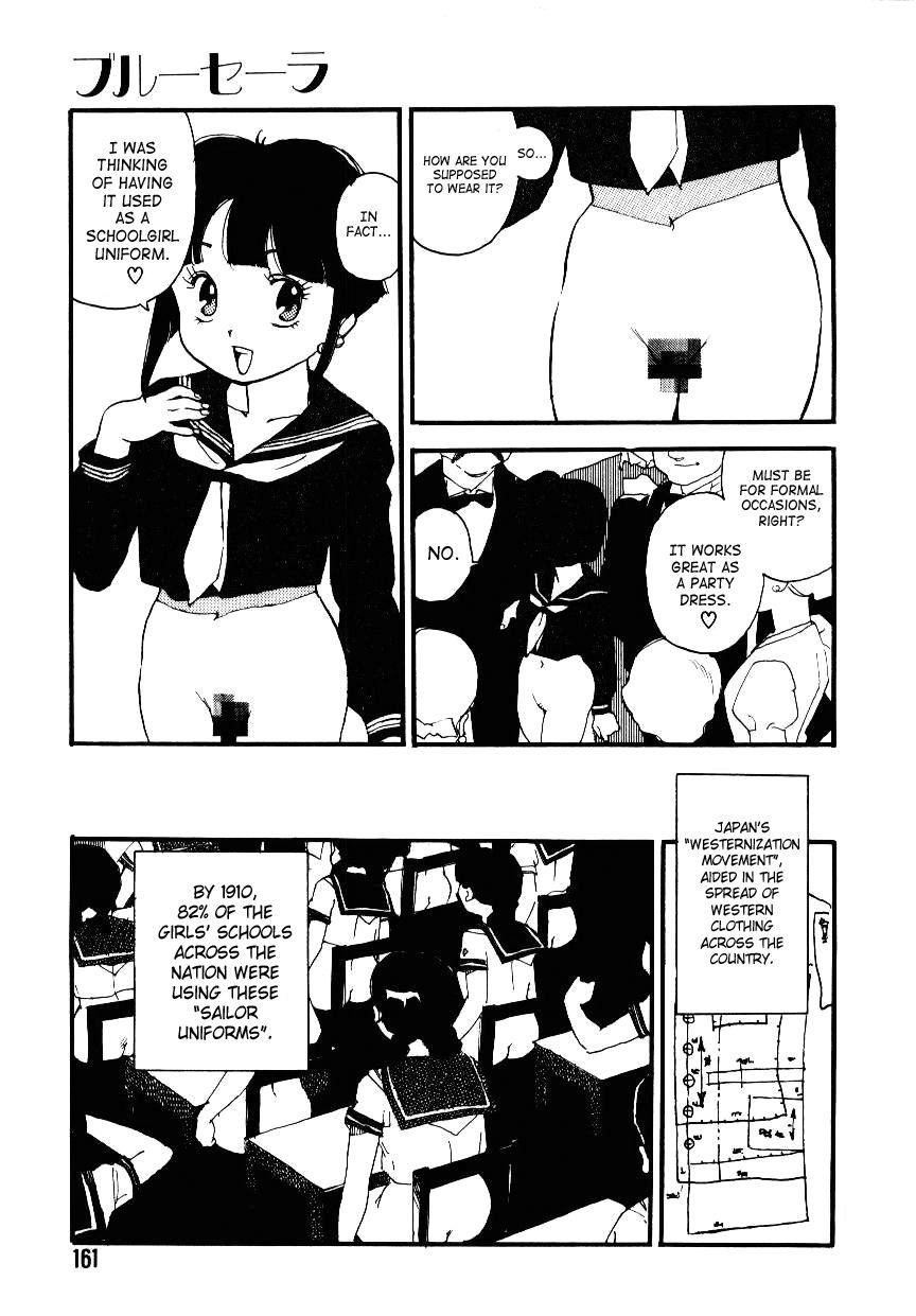 Harem Academy 1