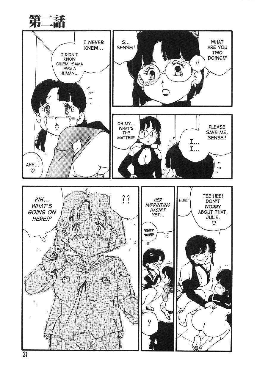 Harem Academy 1