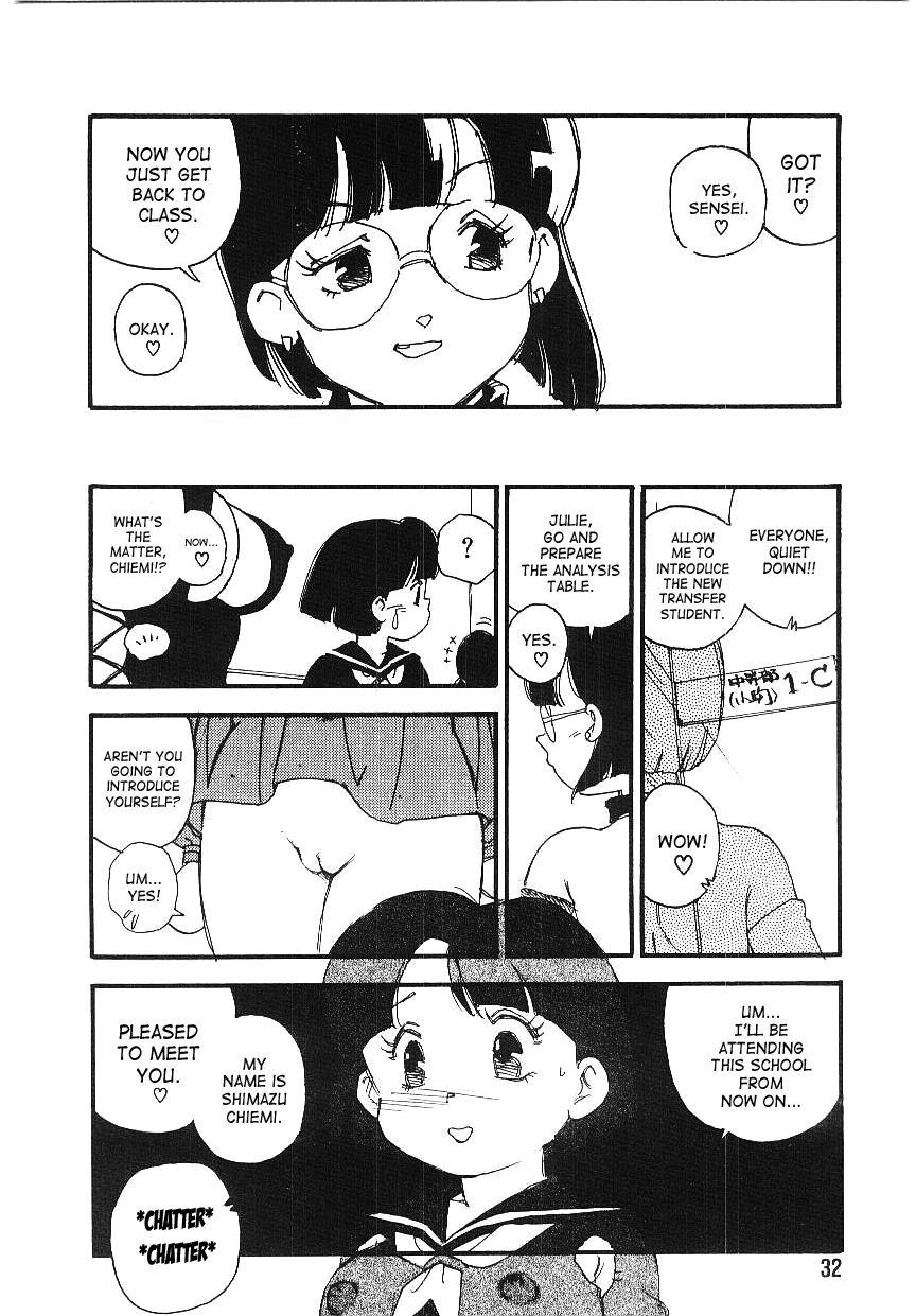Harem Academy 1
