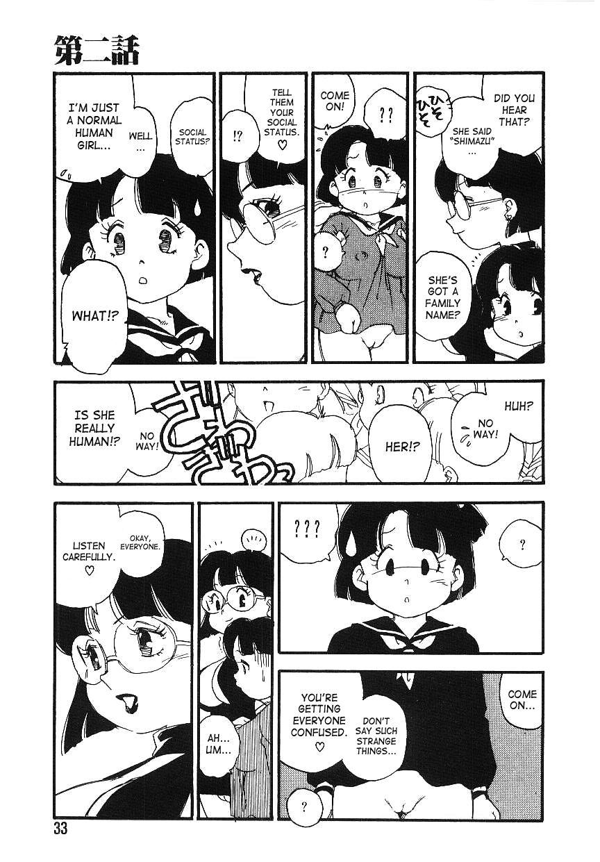 Harem Academy 1