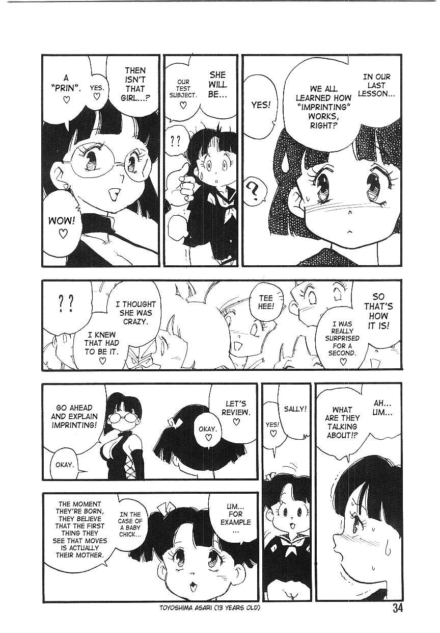 Harem Academy 1