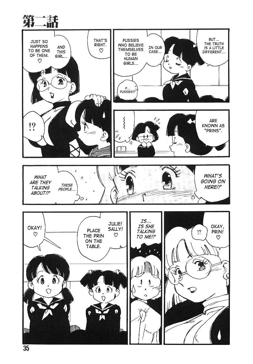 Harem Academy 1