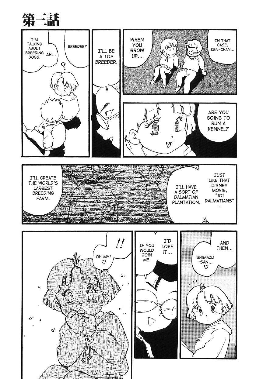Harem Academy 1