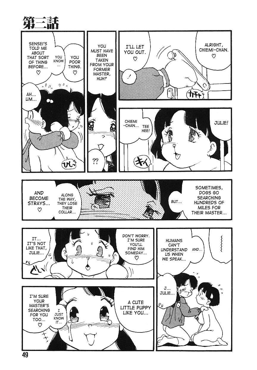 Harem Academy 1