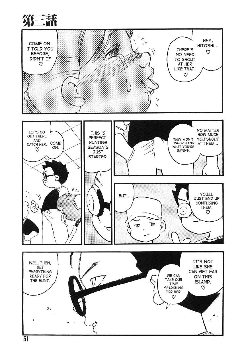Harem Academy 1