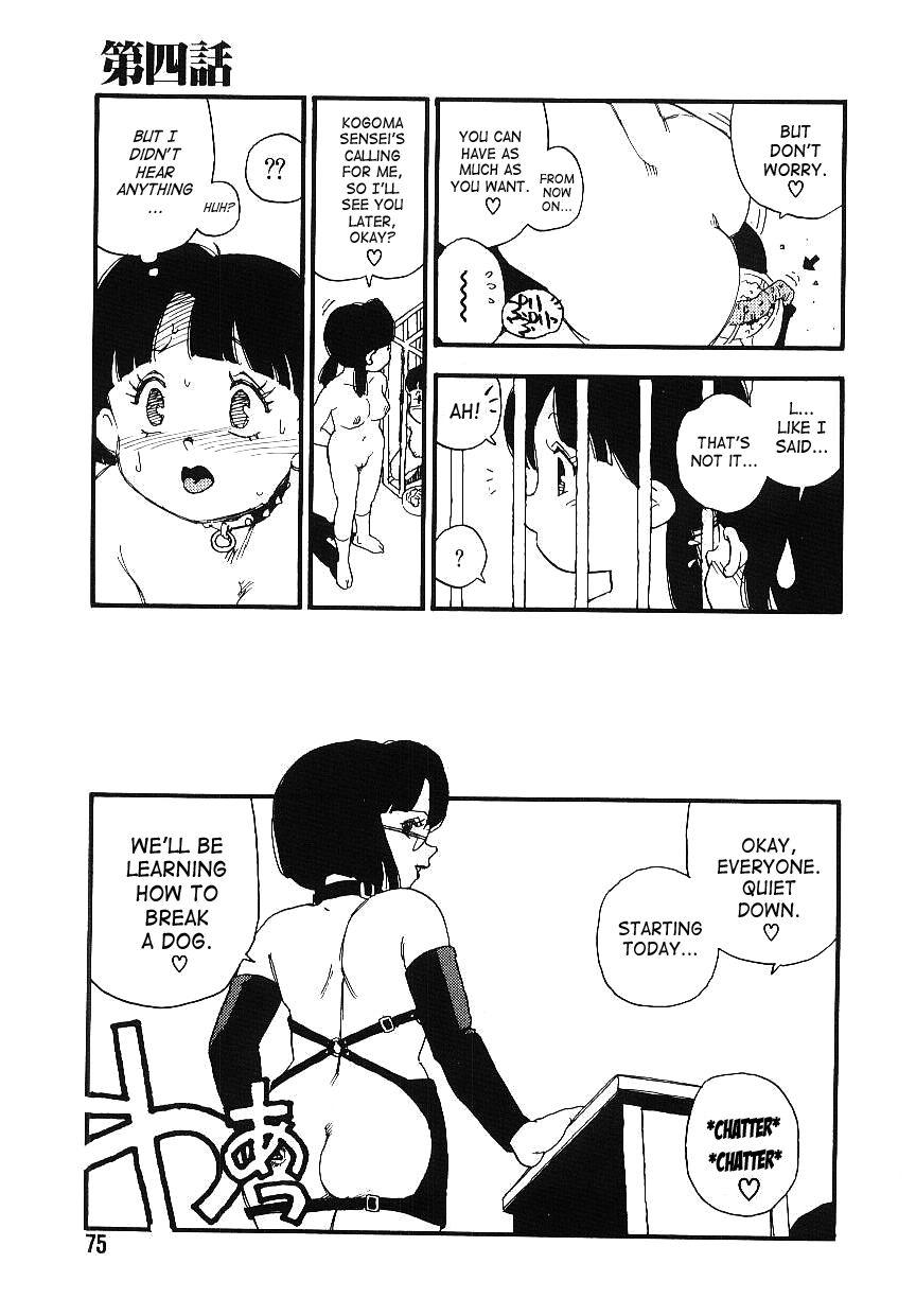 Harem Academy 1