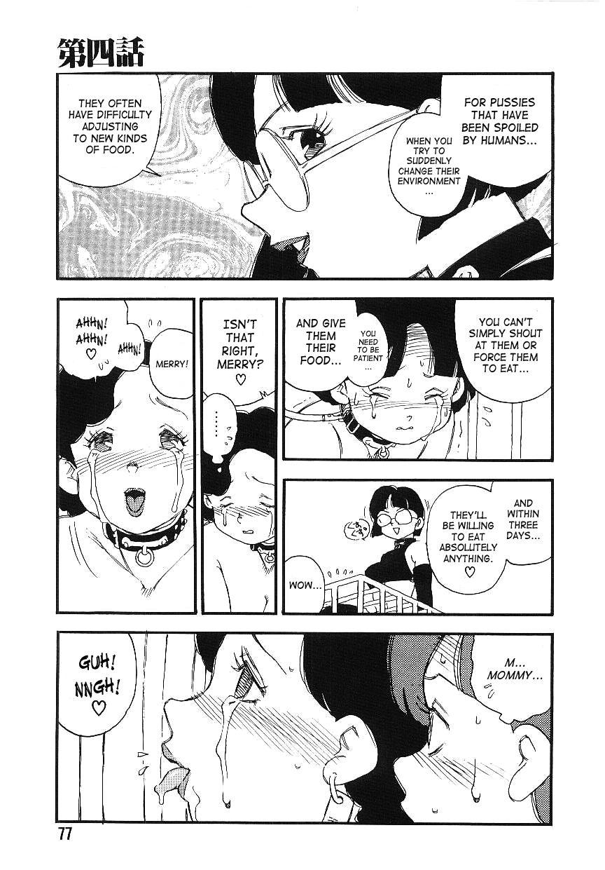 Harem Academy 1