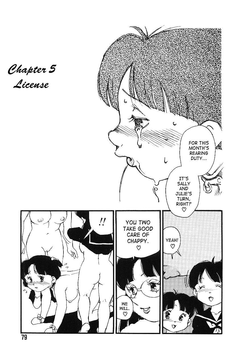 Harem Academy 1