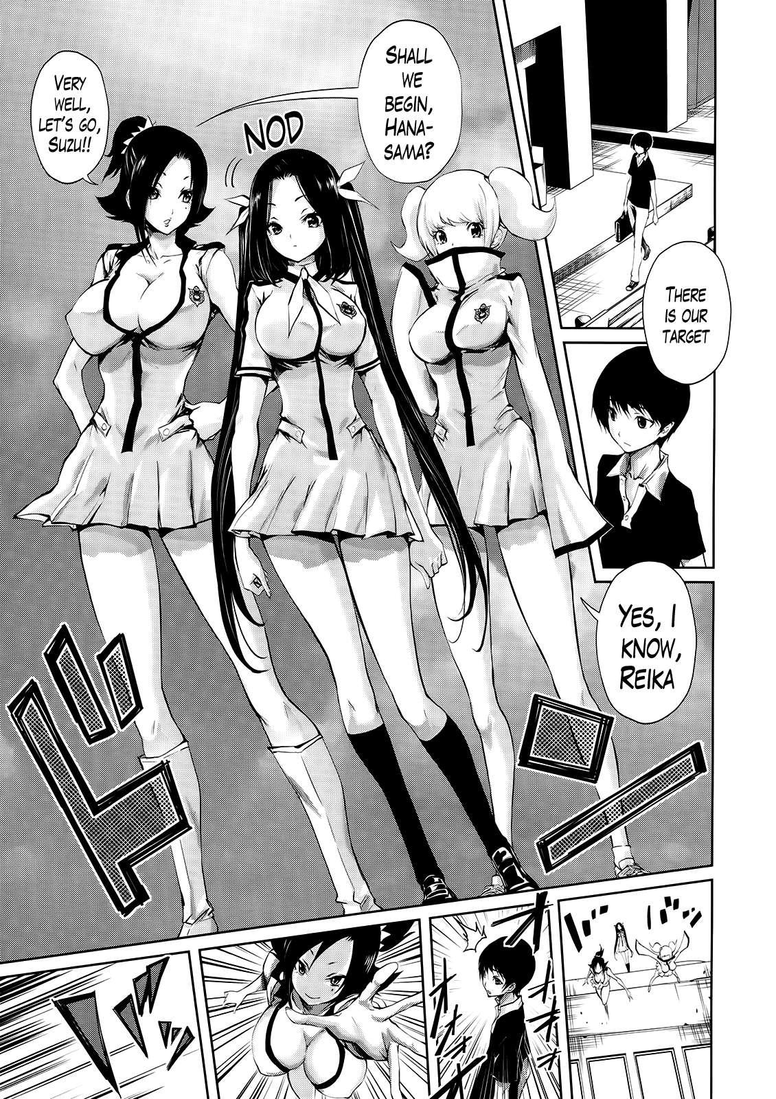 Harem Butai Wa Boku O Shaburi Tsukusu 6