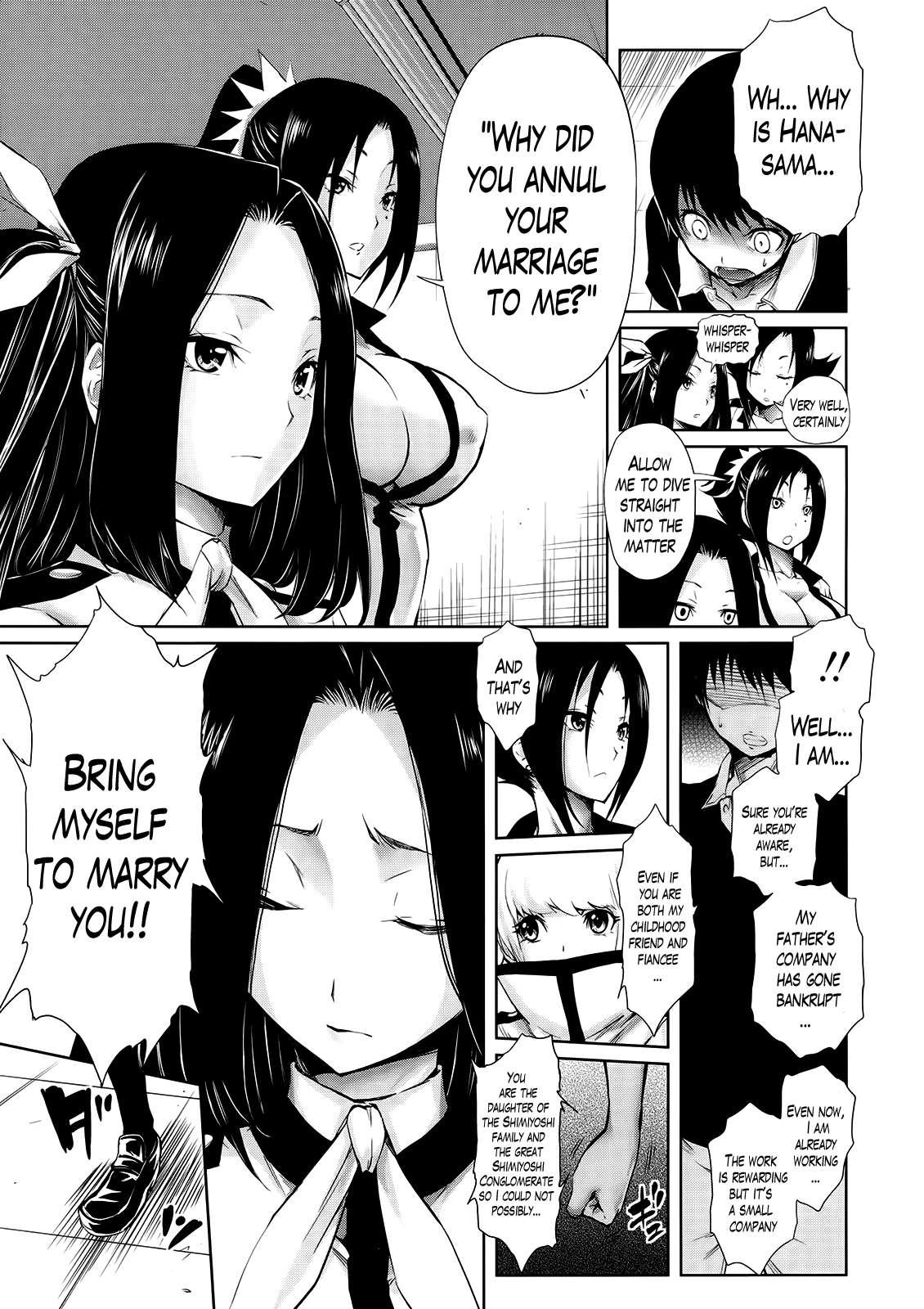 Harem Butai Wa Boku O Shaburi Tsukusu 6