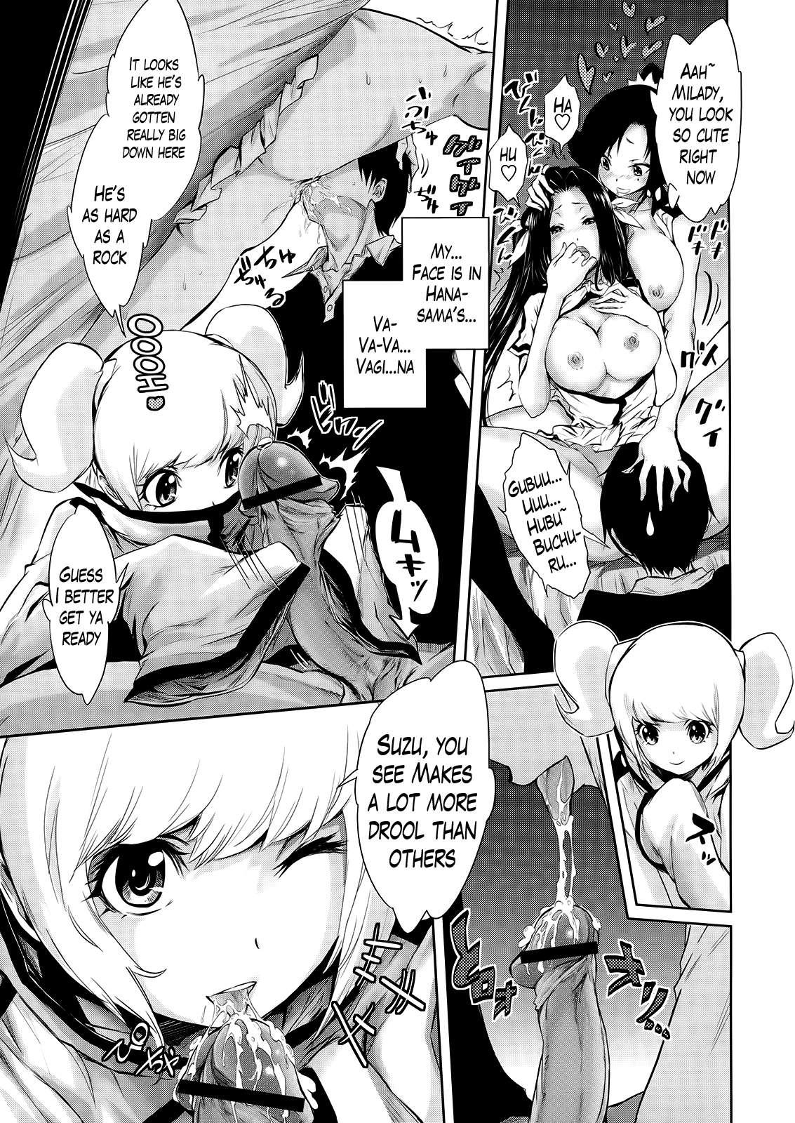 Harem Butai Wa Boku O Shaburi Tsukusu 6