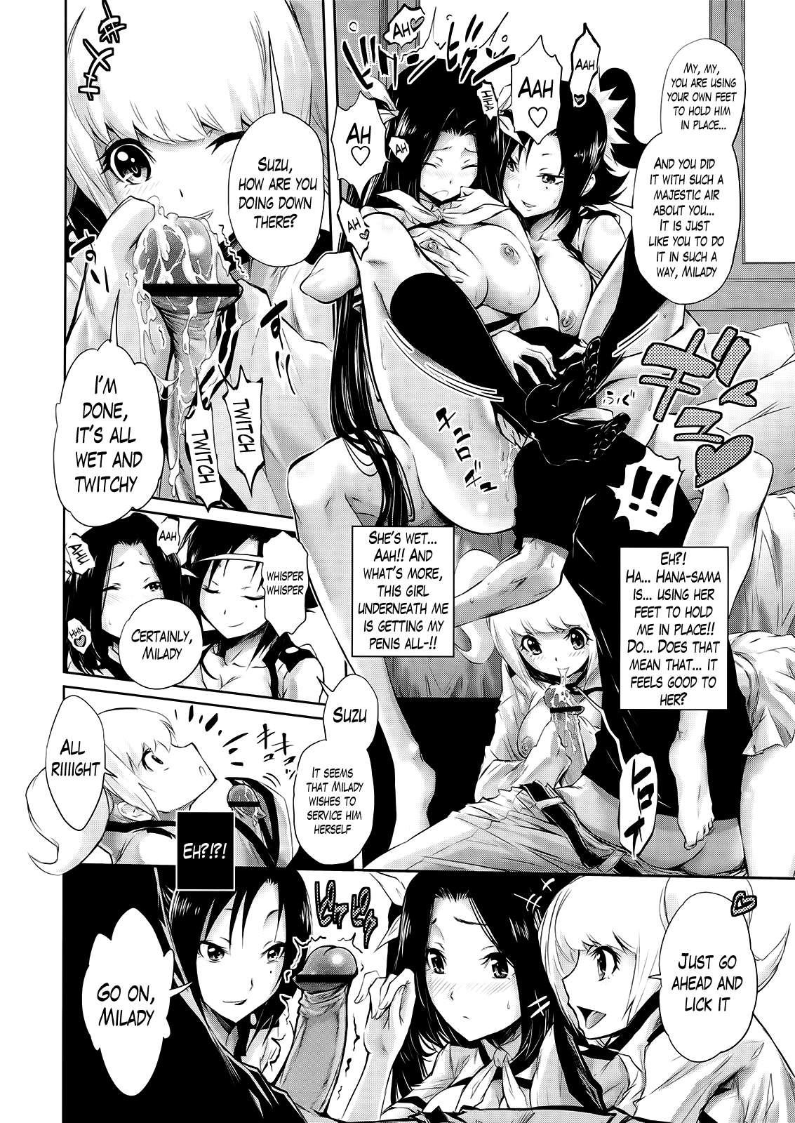 Harem Butai Wa Boku O Shaburi Tsukusu 6