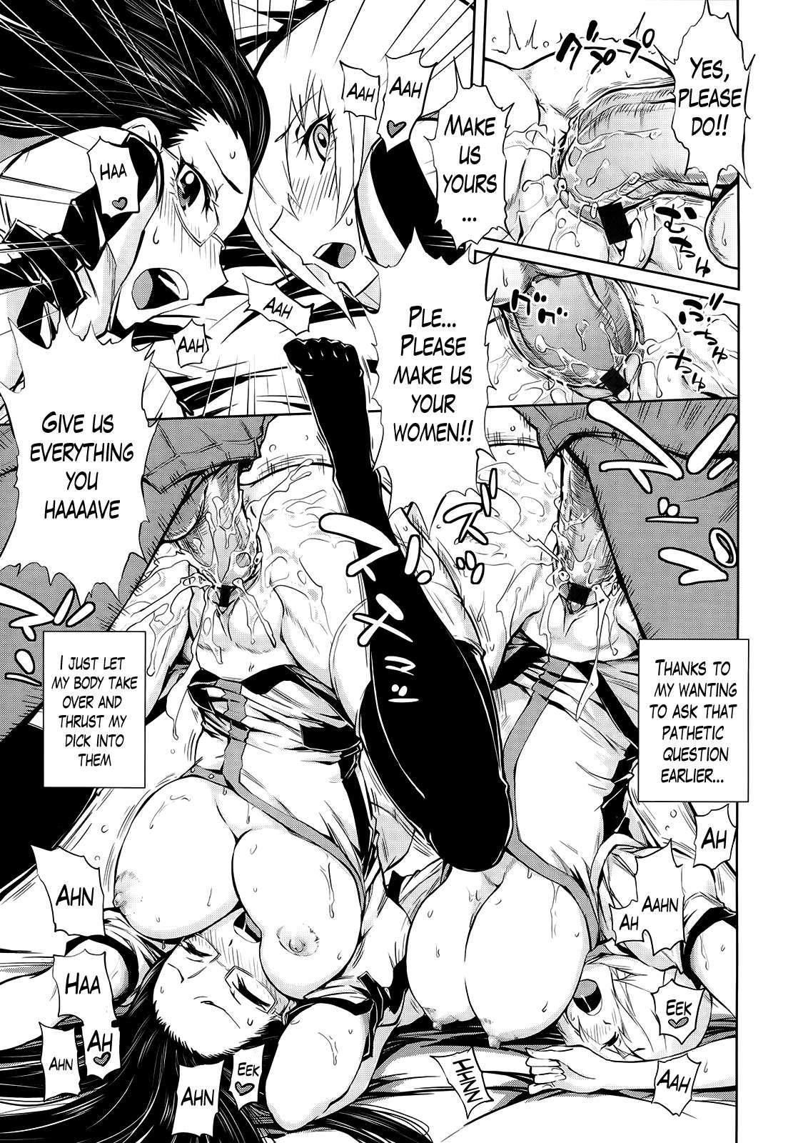 Harem Butai Wa Boku O Shaburi Tsukusu 7