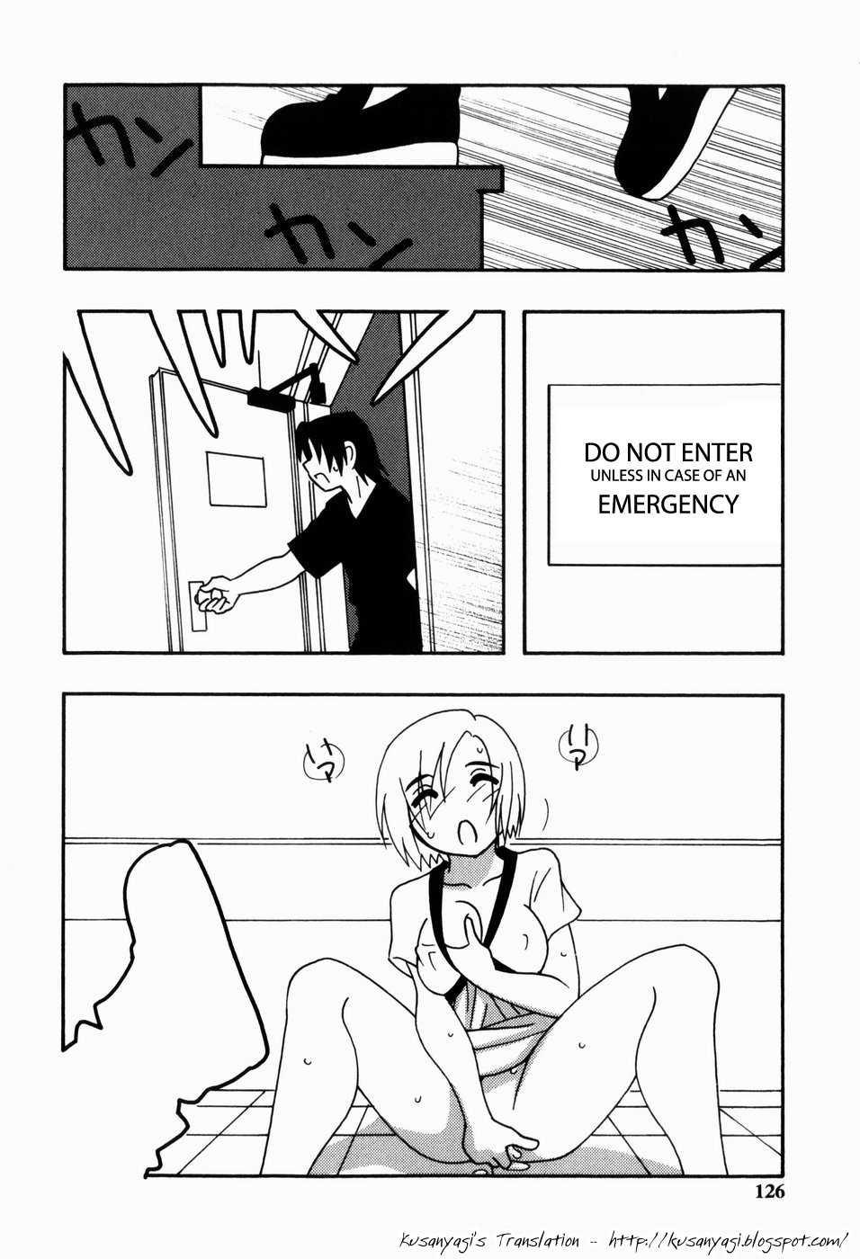 Harem Castle 1