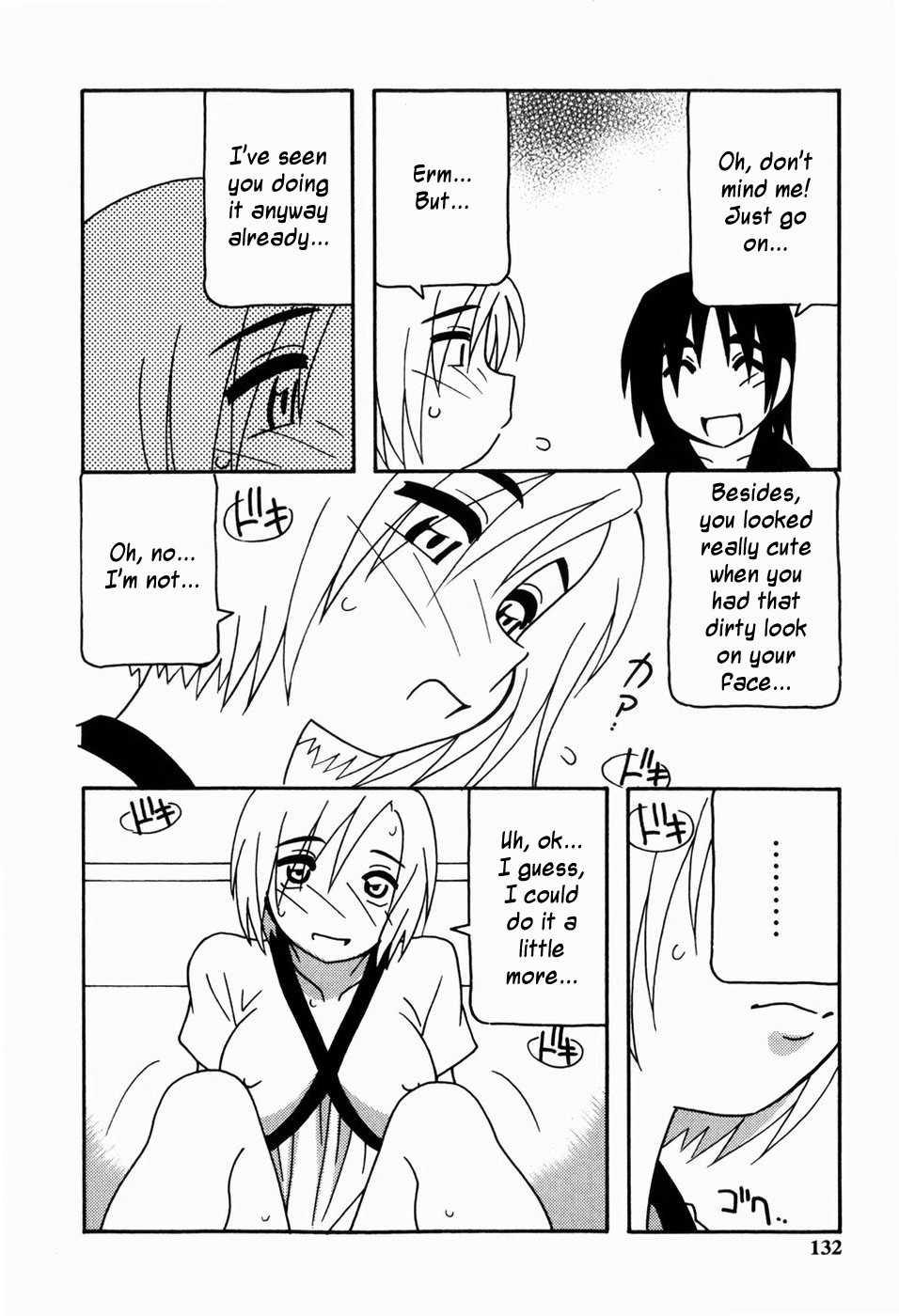 Harem Castle 1