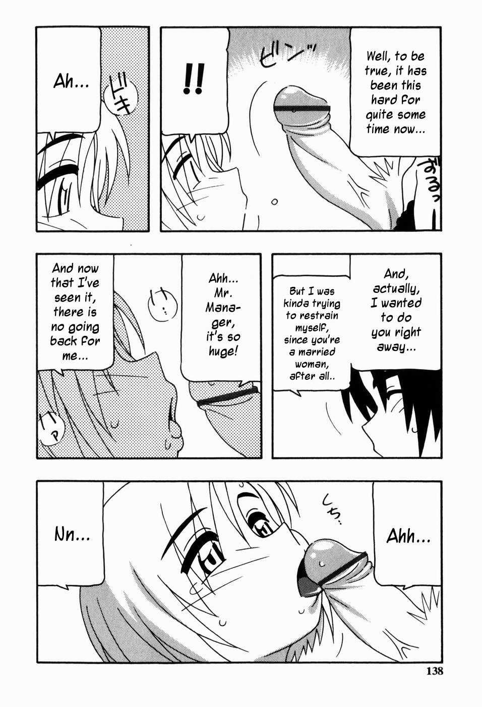 Harem Castle 1