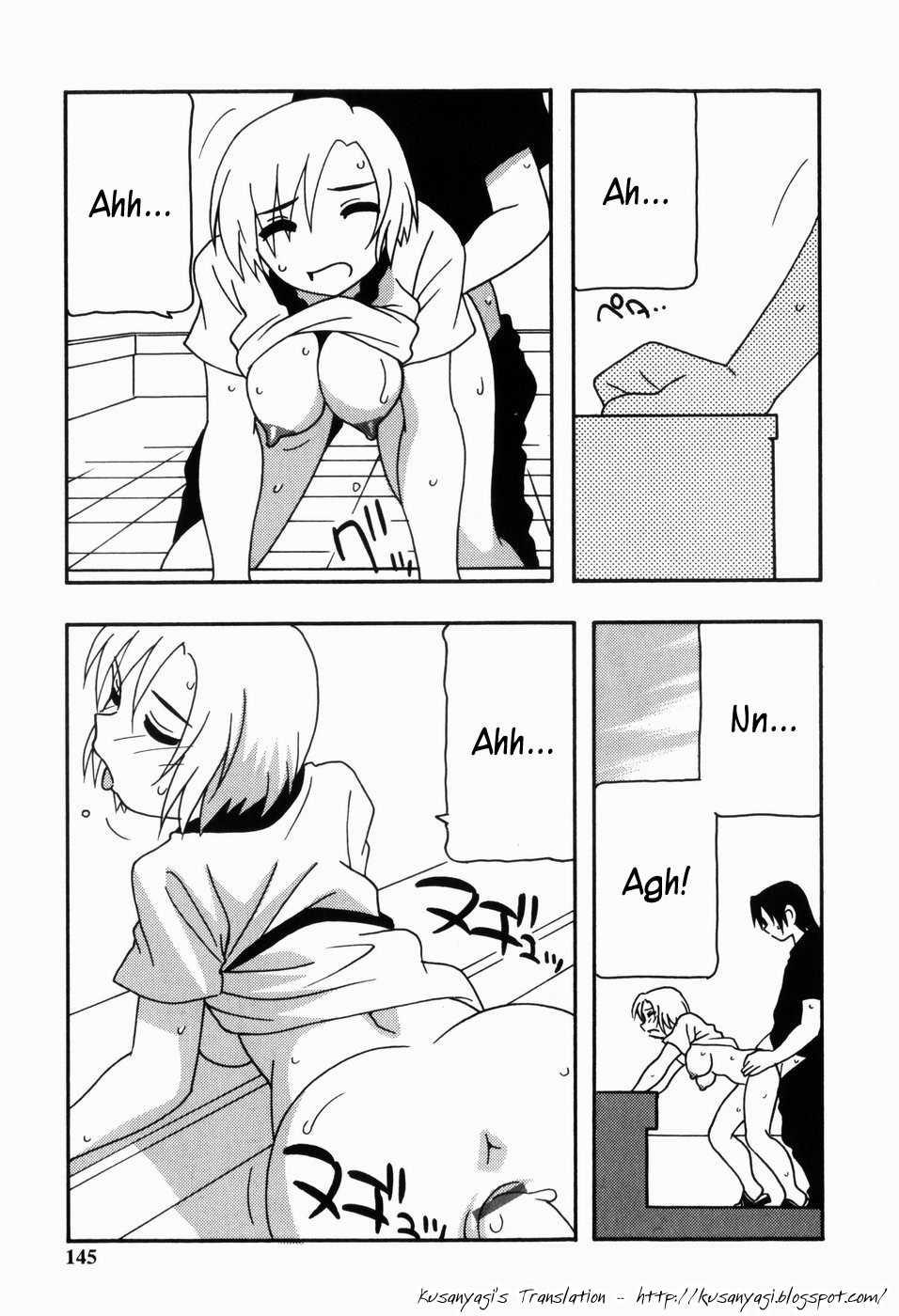 Harem Castle 1