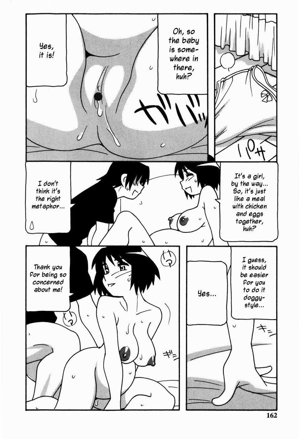 Harem Castle 1