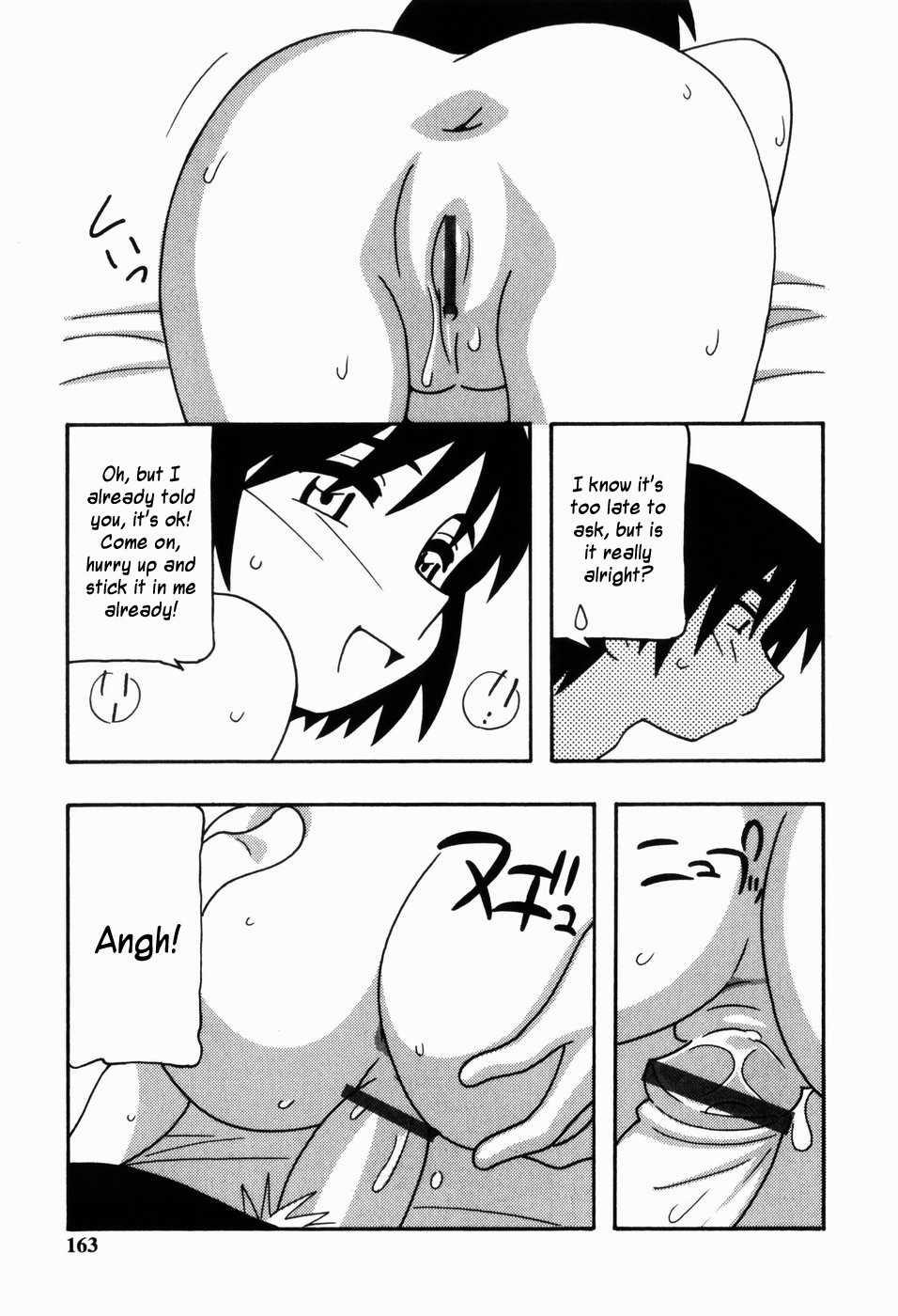 Harem Castle 1