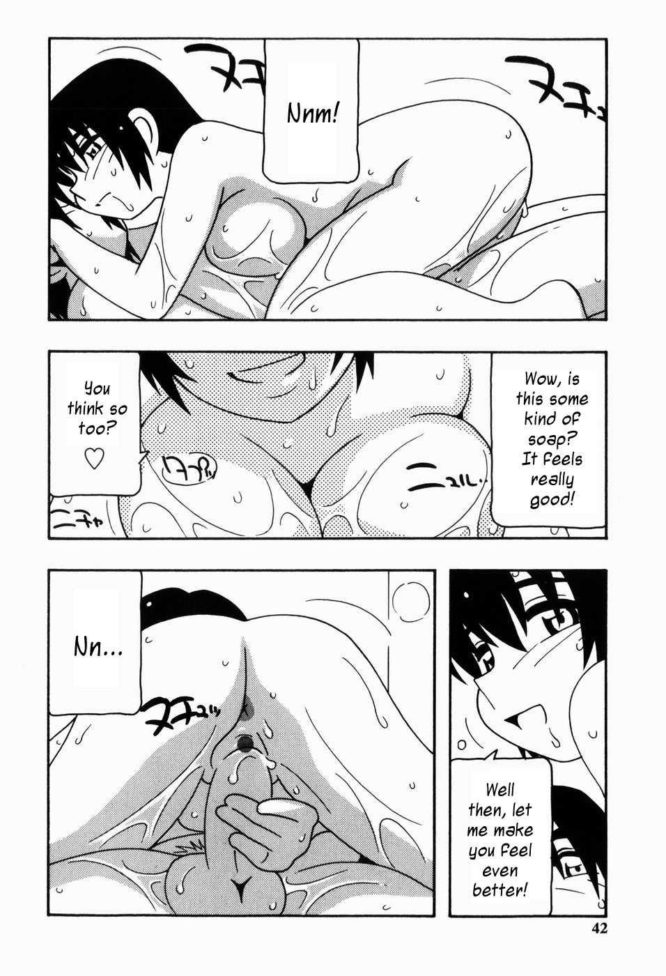Harem Castle 1