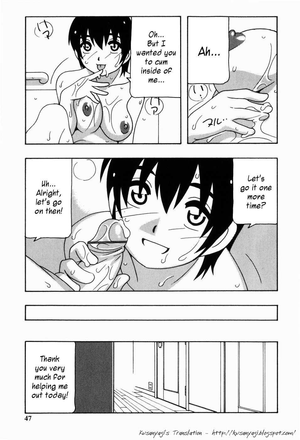 Harem Castle 1
