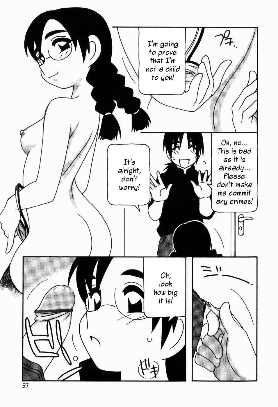 Harem Castle 1