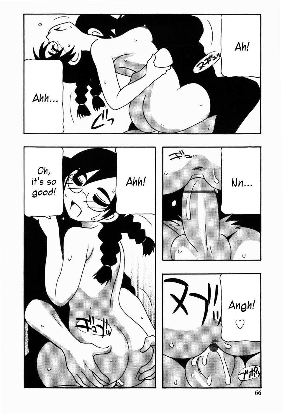Harem Castle 1