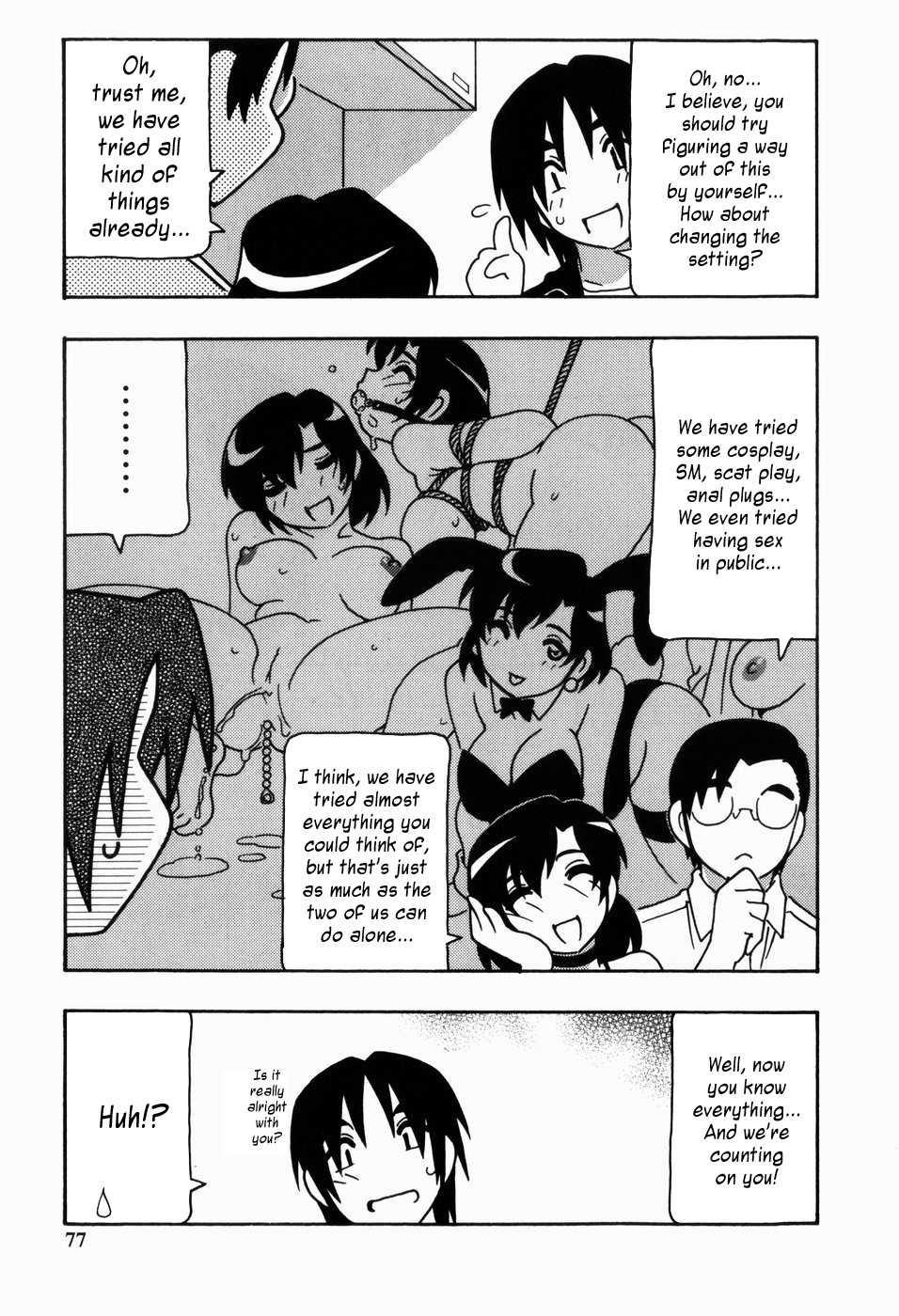 Harem Castle 1