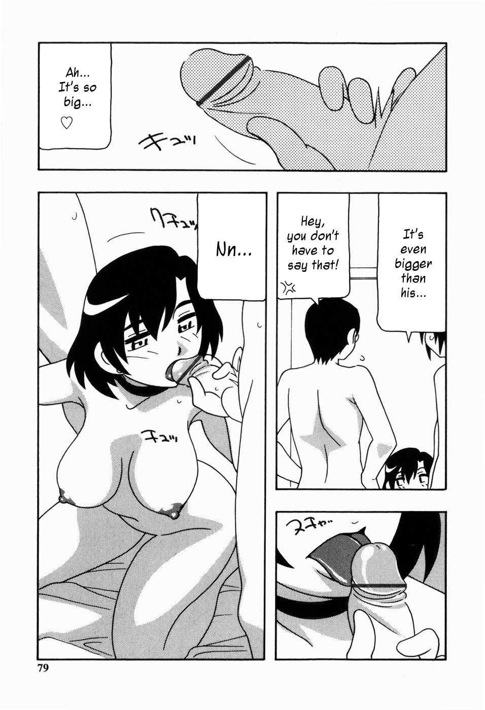 Harem Castle 1
