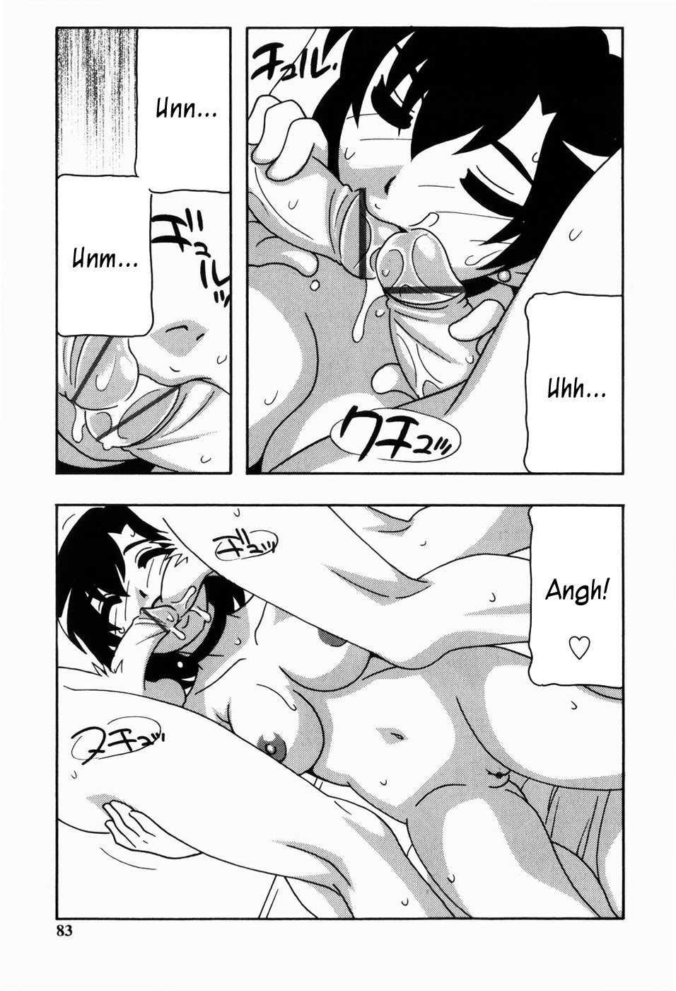 Harem Castle 1