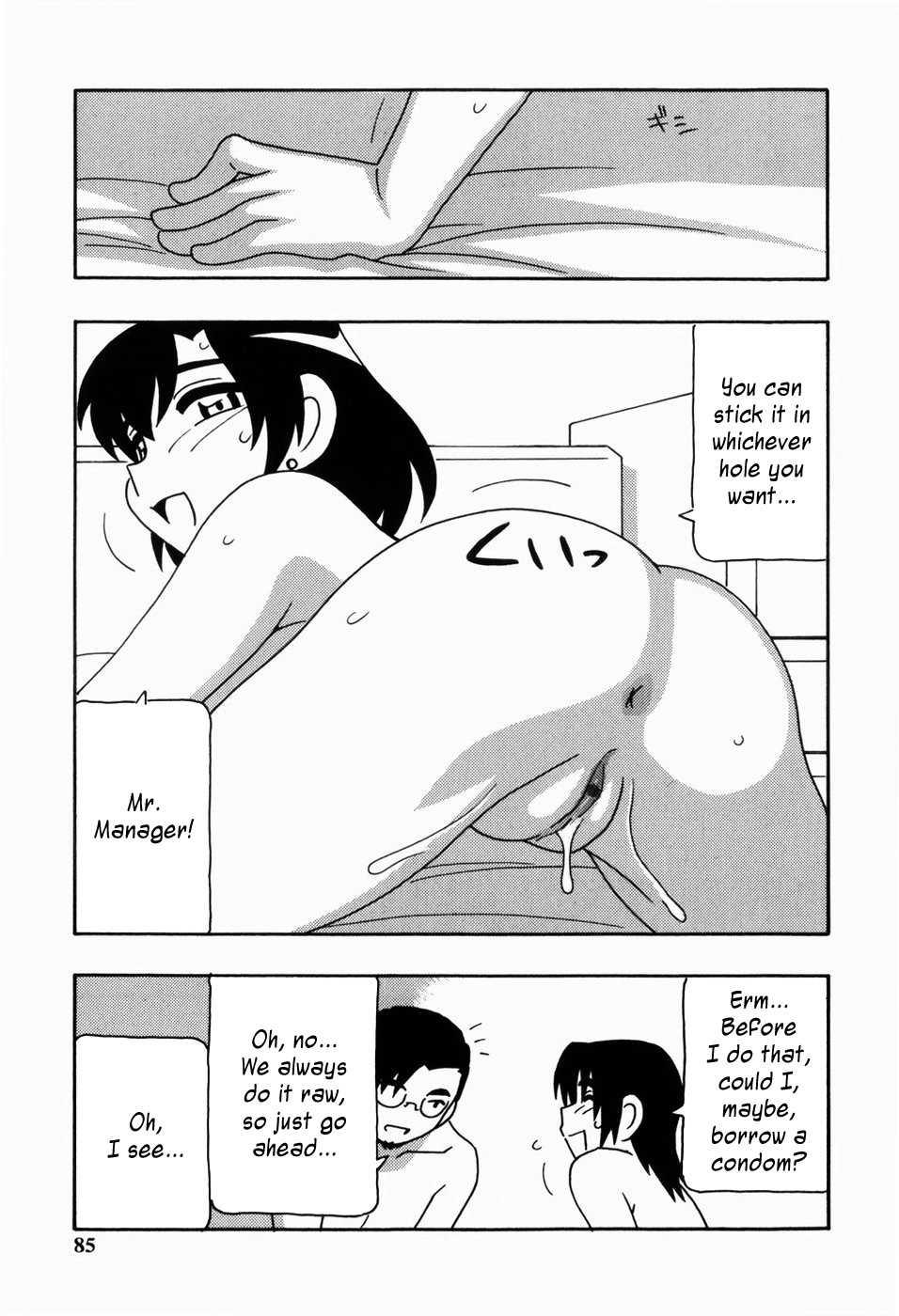 Harem Castle 1