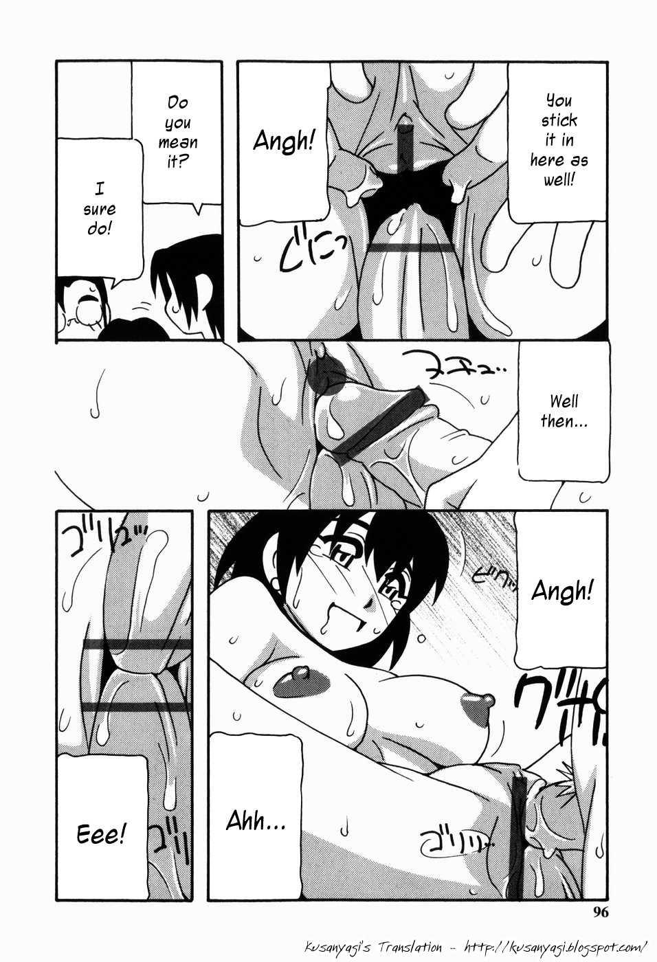 Harem Castle 1