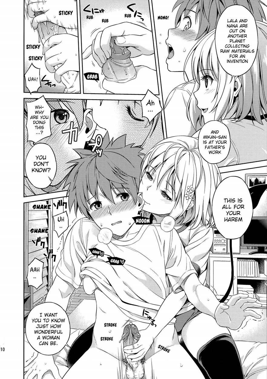 Harem Collection 1
