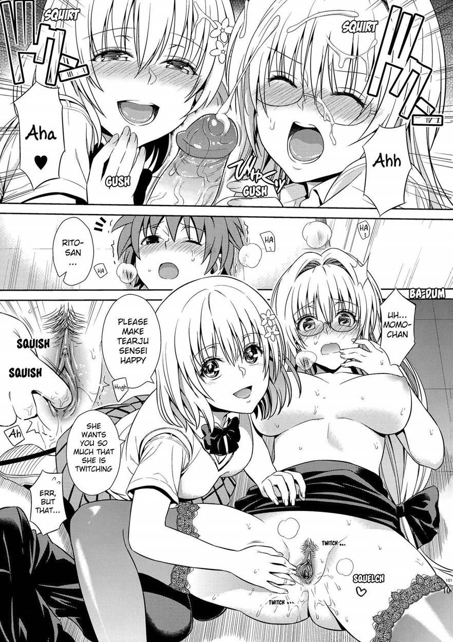 Harem Collection 1