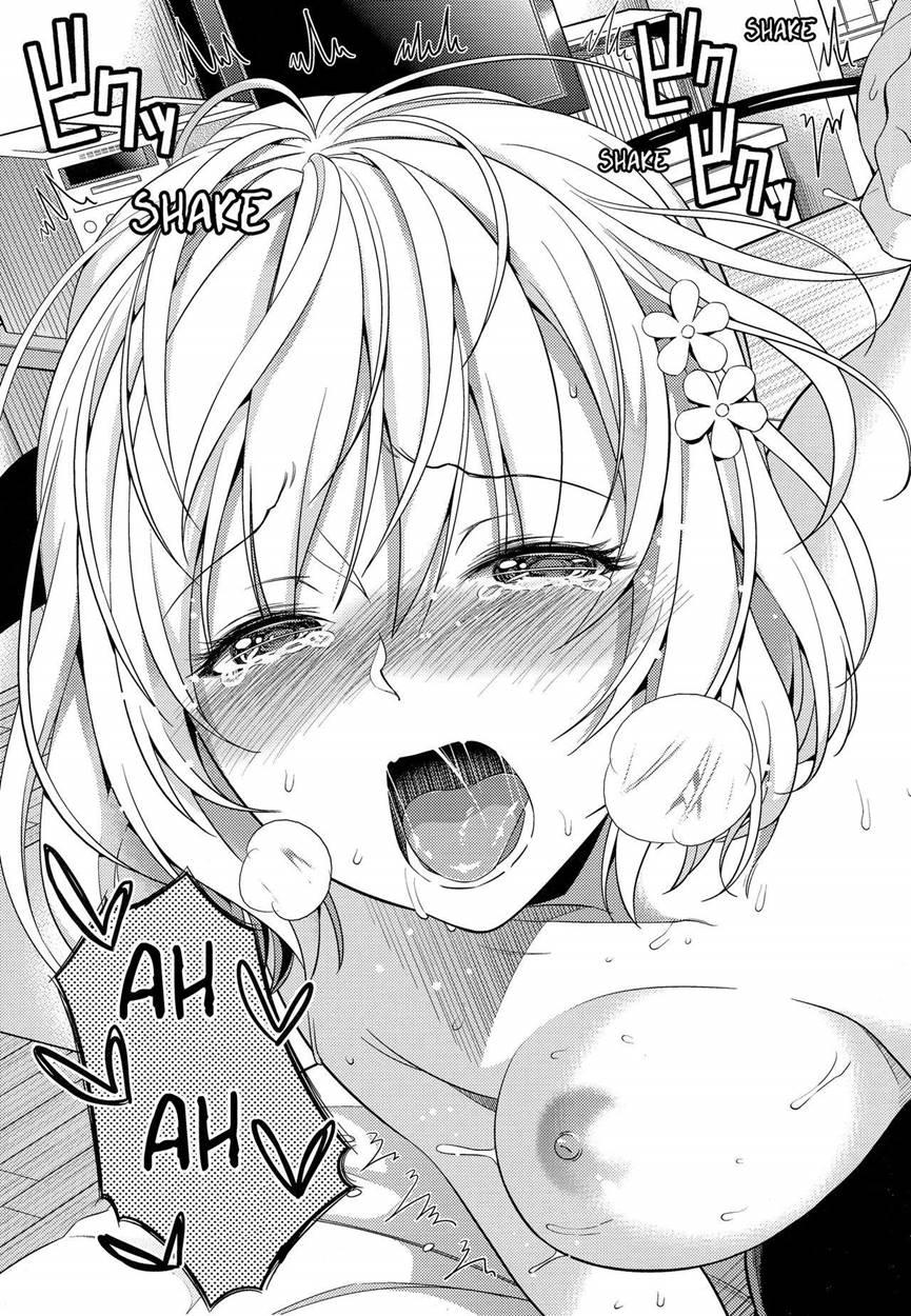 Harem Collection 1