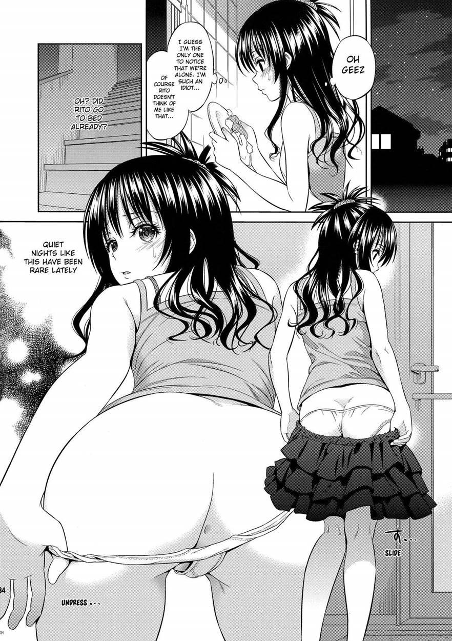 Harem Collection 1