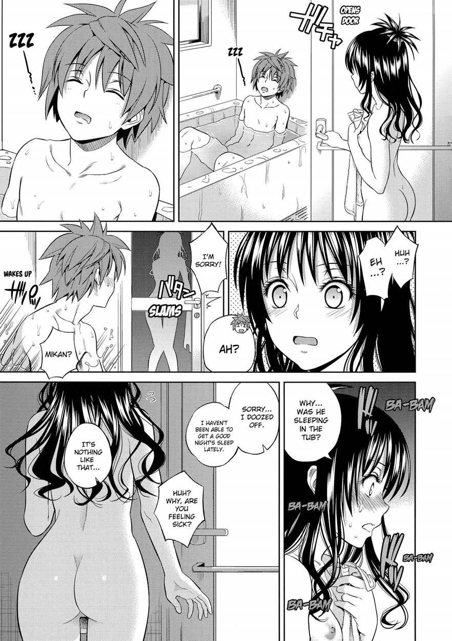 Harem Collection 1