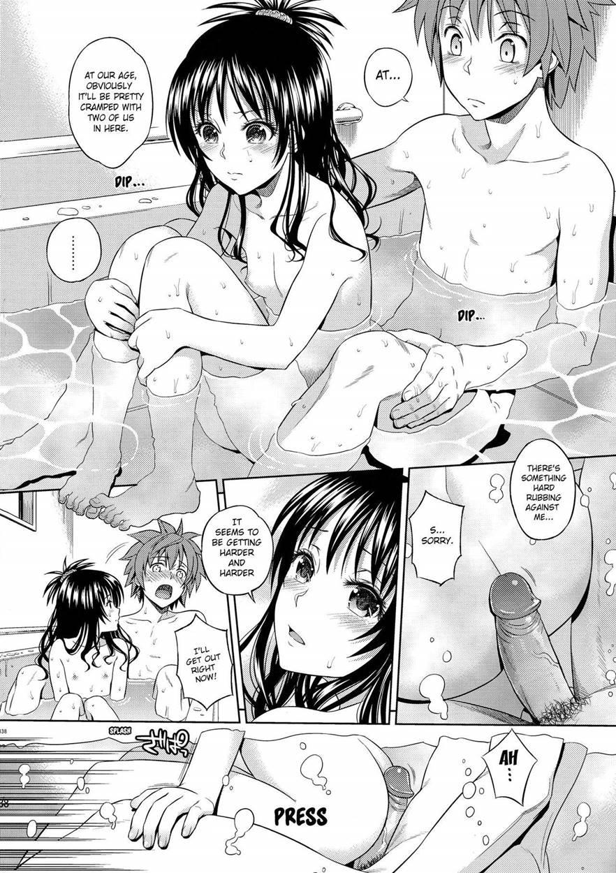 Harem Collection 1