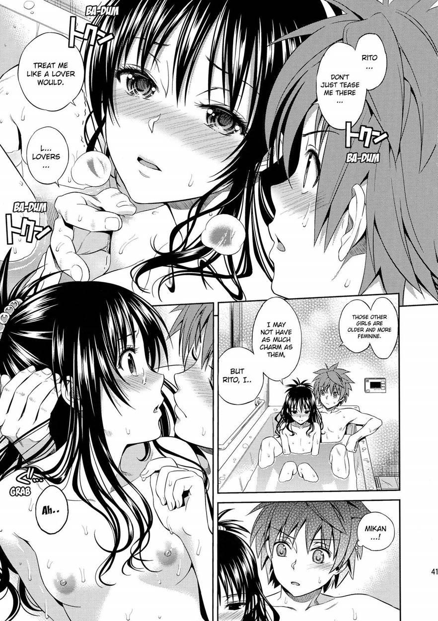Harem Collection 1