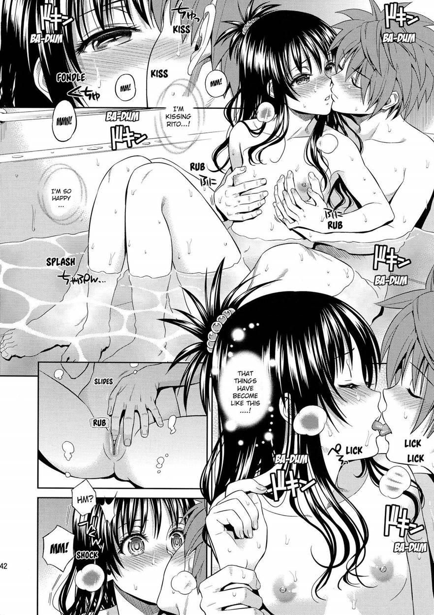 Harem Collection 1