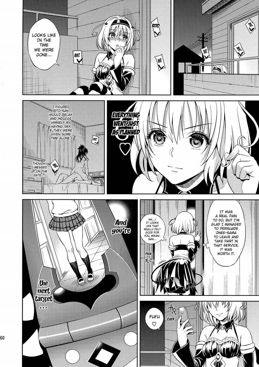 Harem Collection 1