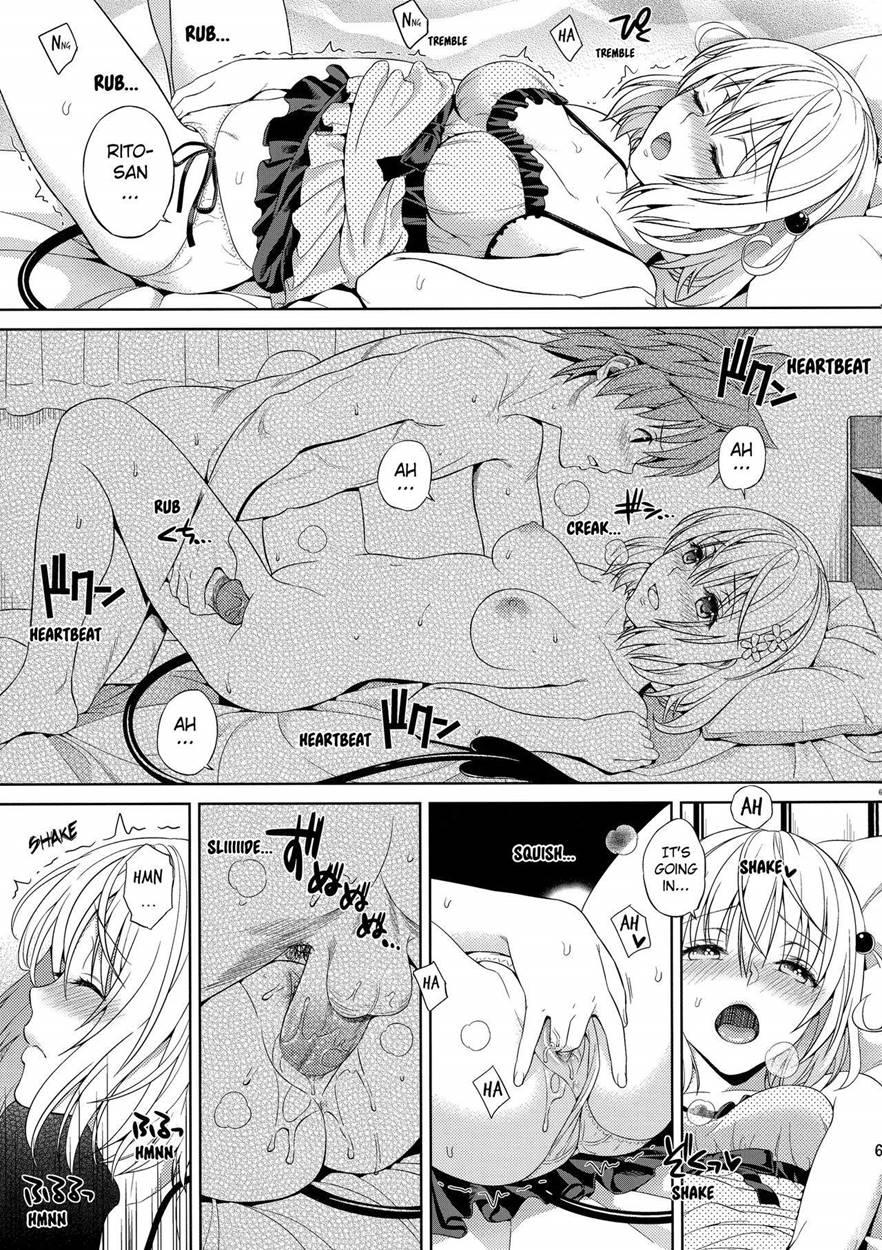 Harem Collection 1