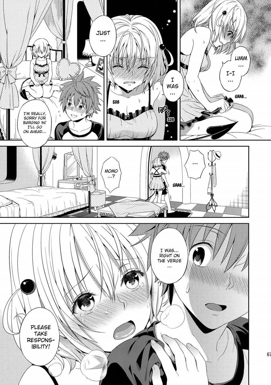 Harem Collection 1
