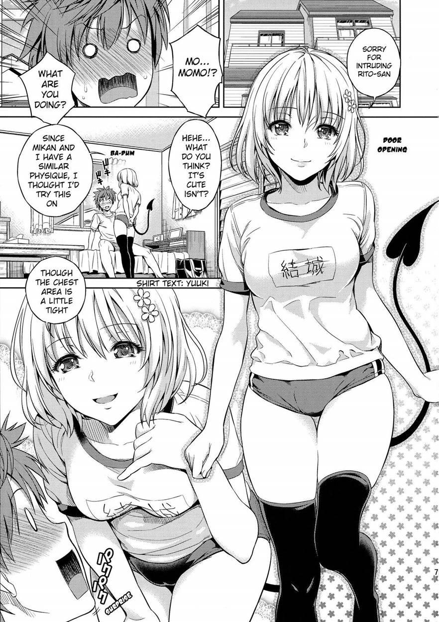 Harem Collection 1