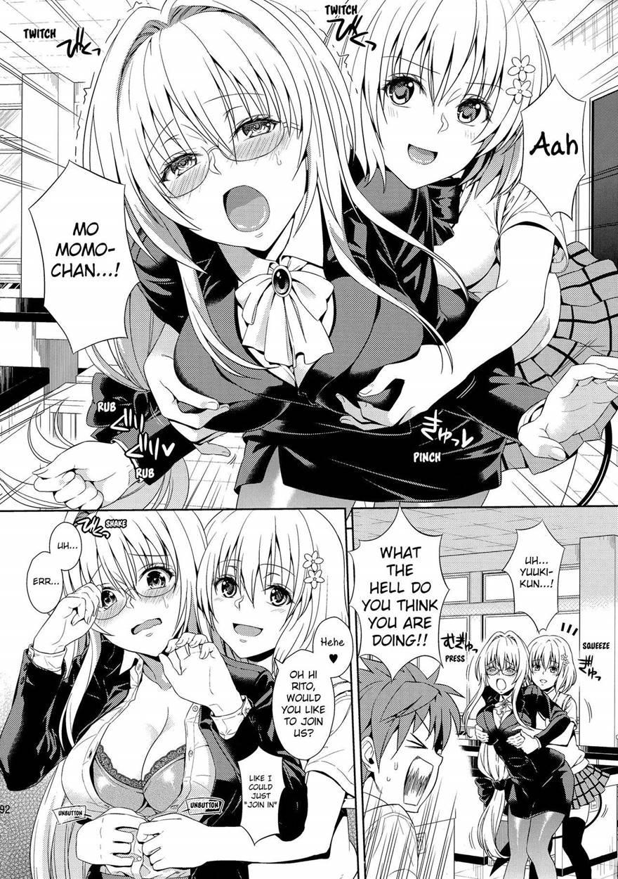 Harem Collection 1