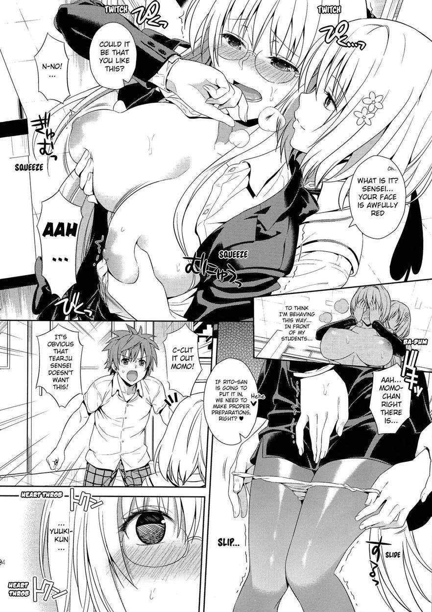 Harem Collection 1