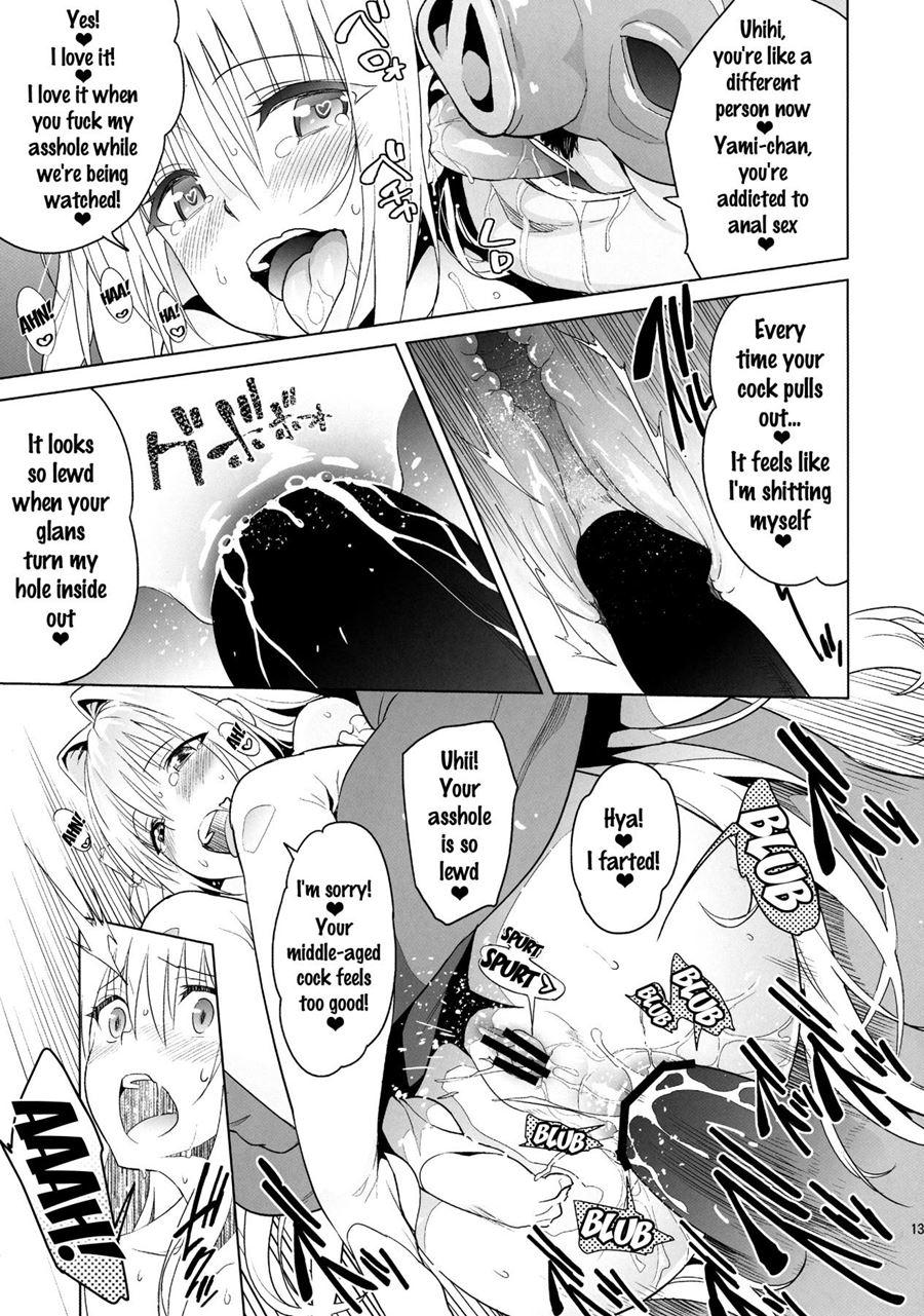 Harem End + Toloveles Chapter 1 Page 12