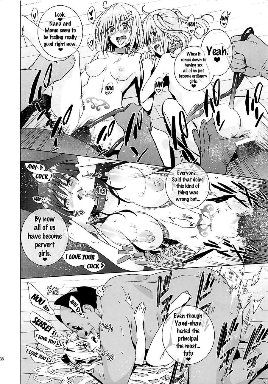 Harem End + Toloveles Chapter 1 Page 24