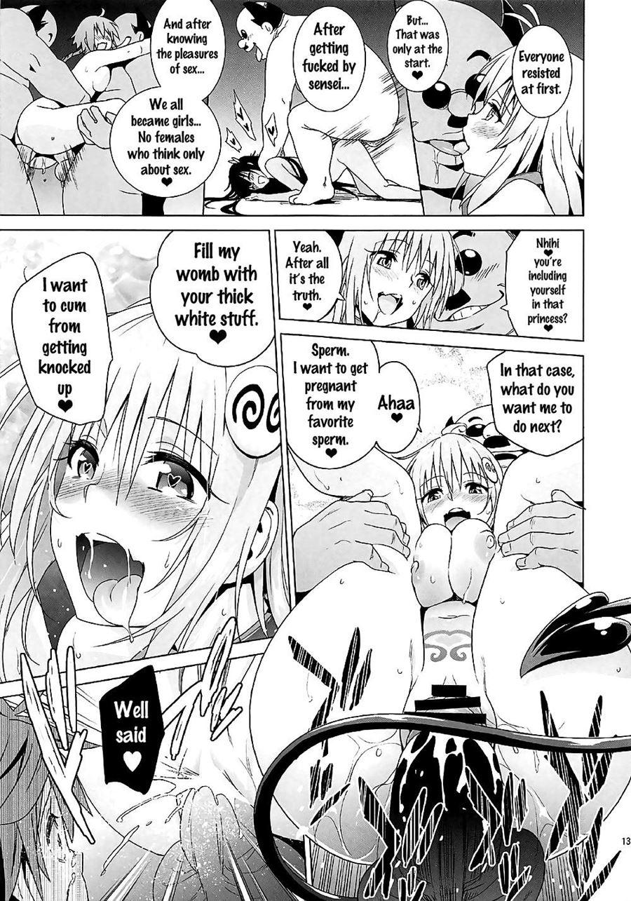 Harem End + Toloveles Chapter 1 Page 25